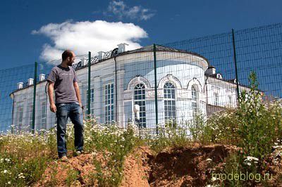 Дворец Миллера. Красиво жить не запретишь