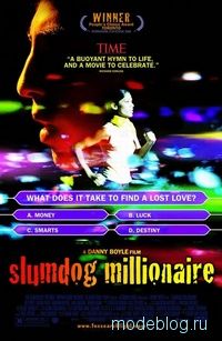 Миллионер из трущоб Slumdog Millionaire