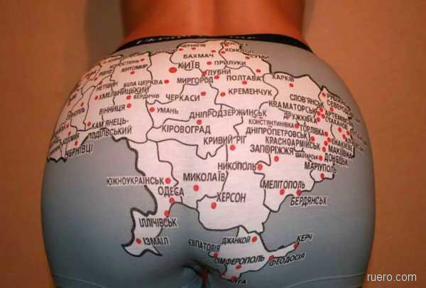 глобус украины
