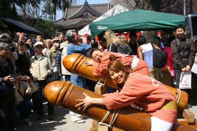 Kanamara Matsuri Anomaly Festival
