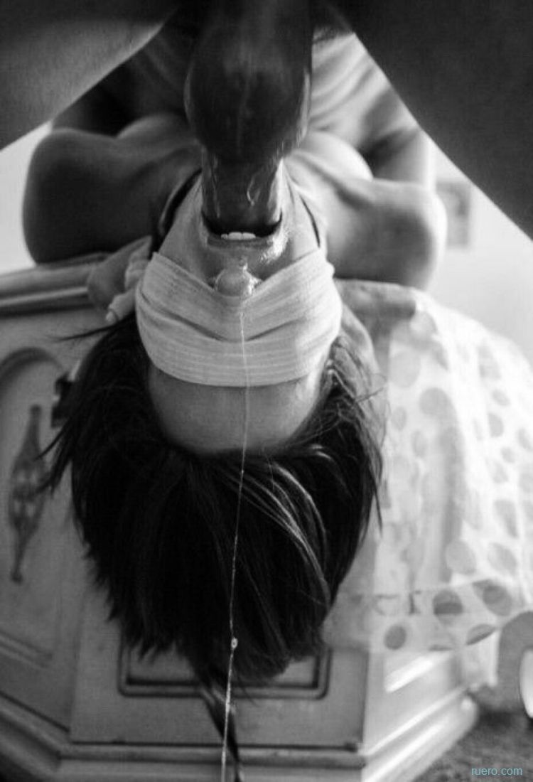 Слепая покорность